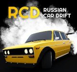 RCD - Дрифт на русских машинах [Мод: много денег]