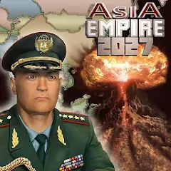 Азия Империя [Много денег]