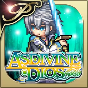 [Premium] RPG Asdivine Dios