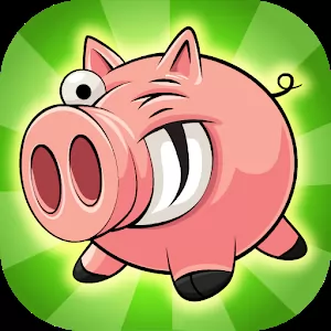 Piggy Wiggy [Много денег]
