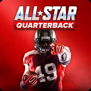 All Star Quarterback 17 [Много денег]