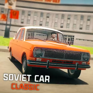 SovietCar: Classic [Unlocked/без рекламы]