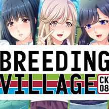  Breeding Village (18+)