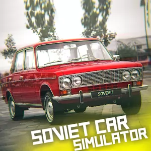 SovietCar: Premium [Много денег]