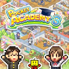 Pocket Academy 3 [Много денег]