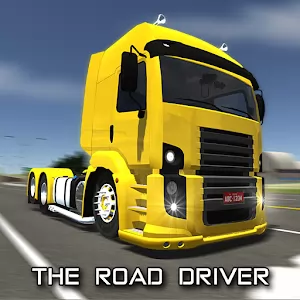 The Road Driver [Много денег]